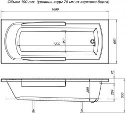 Ванна акриловая AQUANET EXTRA 170х 70 с каркасом и панелью фронт. (203931)