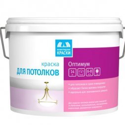 Краска вододисперс. для потолка Оптимум 3 кг (1,8 л) Текс 4187/4185