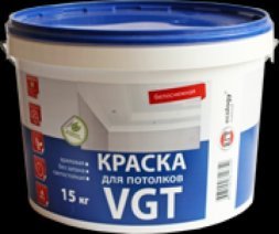 Краска ВД-АК-2180 для потолков белоснежная 1,5кг (6) VGT 7191/17094