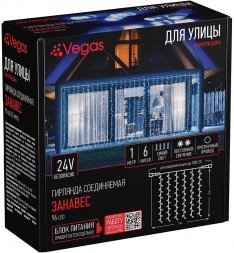 VEGAS   24V Электрогирлянда-конструктор &quot;Занавес&quot; 96 синих LED ламп, 6 нитей прозрачный провод, 1*2 м /32/4 55020