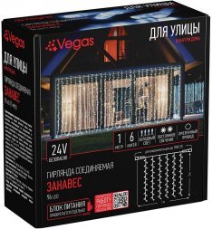 VEGAS   24V Электрогирлянда-конструктор &quot;Занавес&quot; 96 холодных LED ламп, 6 нитей прозрачный провод, 1*2 м /32/4 55019